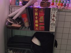 -JOJO实景沉浸侦探剧本杀(大悦城店)