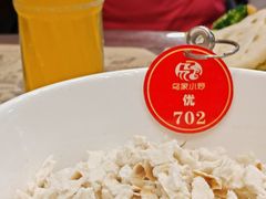 -老乌家特色小炒泡馍(大皮院店)