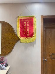 -再清椿美容