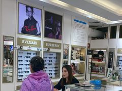 -美式眼镜·授权蔡司.依视路.尼康.豪雅.明月(人民广场店)