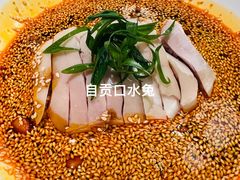 -锦府盐帮·私宴(赛特店)
