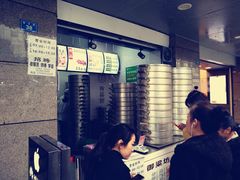 -御梁坊红糖馒头