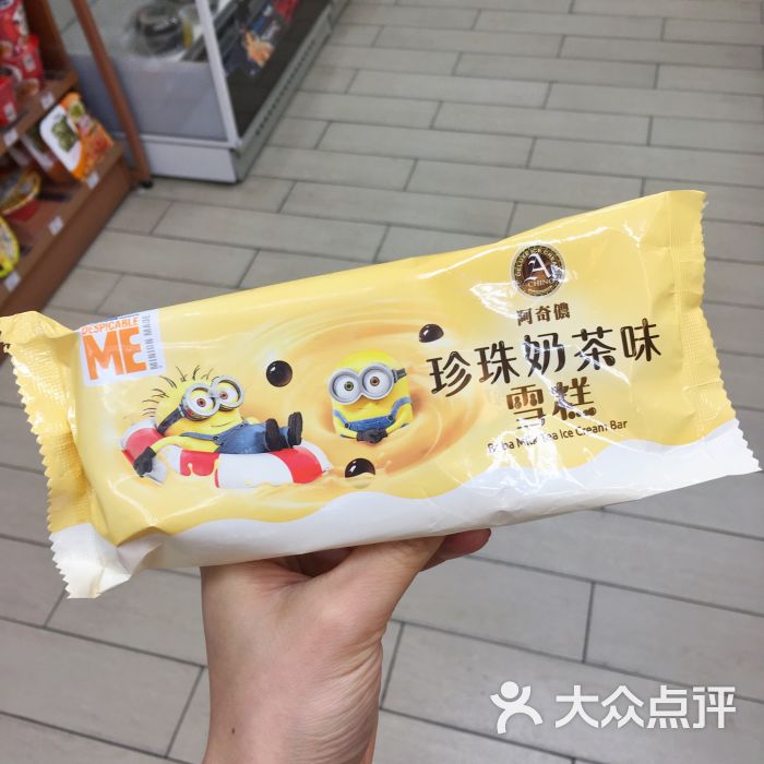 全家便利店(愚园店)珍珠奶茶雪糕图片 - 第4张