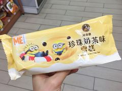 珍珠奶茶雪糕-全家便利店(愚园店)
