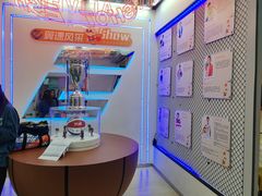 -翼速篮球·儿童体适能·中考体育(鲁能城店)