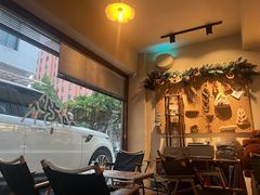 -山形面包店