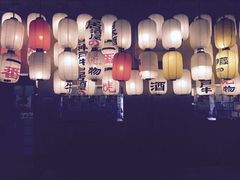 -伊藤ITO(侨福芳草地购物中心店)