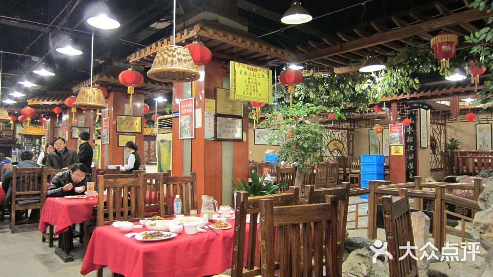 狮子楼(南京老菜馆)大堂图片 - 第130张