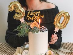 -Biteology Artisan Cakes(红庄·国际文化保税创新园店)