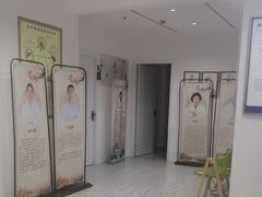 -名医堂永康中医·推拿正骨·针灸·艾灸