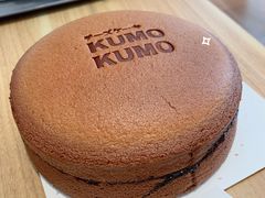 -KUMO KUMO甜品·冰淇淋(深圳壹方城店)