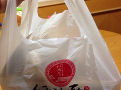 -红砖厝洪濑卤料店(南俊路店)