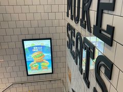 -麦当劳(水坑尾街店)