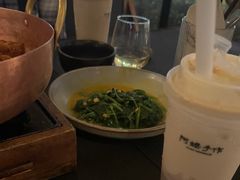 -Ameigo梅果·云贵川bistro(长宁来福士店)