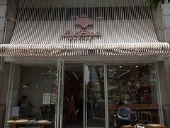-LilBee Coffee