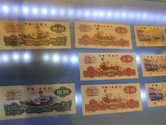 -沈阳金融博物馆