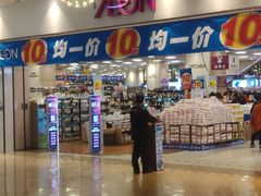 -永旺梦乐城国际商城(北清路店)