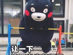 -沃美影城蜀山万象汇店(WMX巨幕)