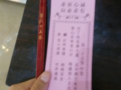 -万达广场(泰州海陵店)