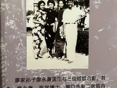 -海天堂构