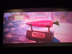 -万达影城(武进万达广场IMAX店)