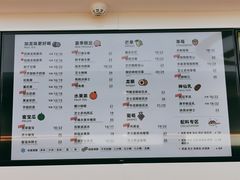 -吾悦广场(南京鼓楼店)