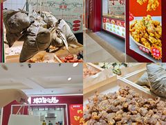 -万达广场(宁德蕉城店)