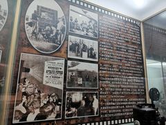 -大戚收音机电影机博物馆