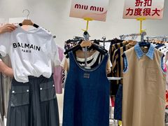 -成都银泰中心in99
