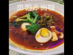 -老乡鸡(南京新街口洪武北路店)