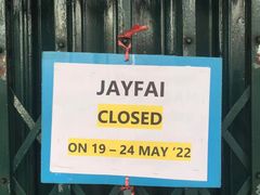 -Raan Jay Fai