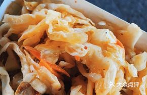 Explosive Stink Fragrance