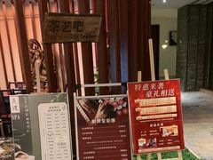 -稷泽·海丽宾雅温泉度假酒店
