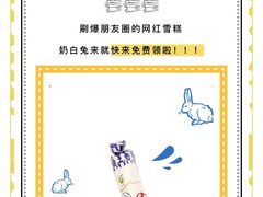 -常州百货大楼