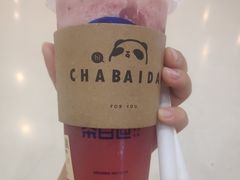 -茶百道(太原茂业天地店)