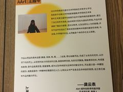 -上海衡山路十二号华邑酒店