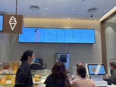 -喜茶(合肥中环城店)