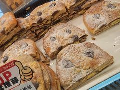 -多乐之日(颐堤港店)