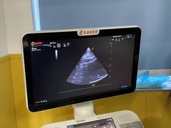 -瑞派·爱瑞可动物医院·口腔专科(广华新城分院)