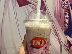 -DQ·蛋糕·冰淇淋(通州万达店)