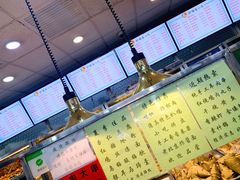 -护国寺小吃(地安门店)