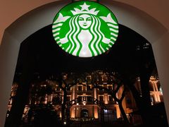 -星巴克臻选(广州沙面店)