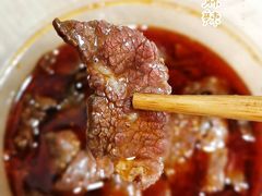 麻辣牛肉-高记什邡肖麻辣(成都店)