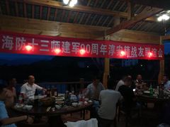 -千岛湖港湾鱼庄