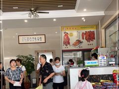 -正宗鸡饭粤香酒家(朱村店)