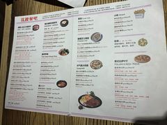 菜单-花腰餐吧Bistro烧烤 傣味(传媒大学店)