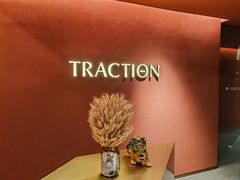 -TRACTION 运动中心(金融街店)