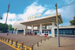 -北京科学中心儿童乐园