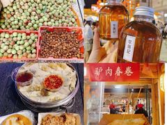 -沙州食驿·非遗小吃夜市