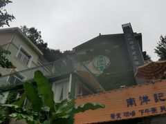 -杭州西湖风景名胜区-满觉陇四眼井